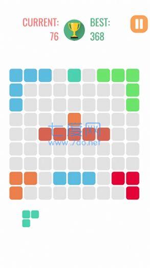截图2