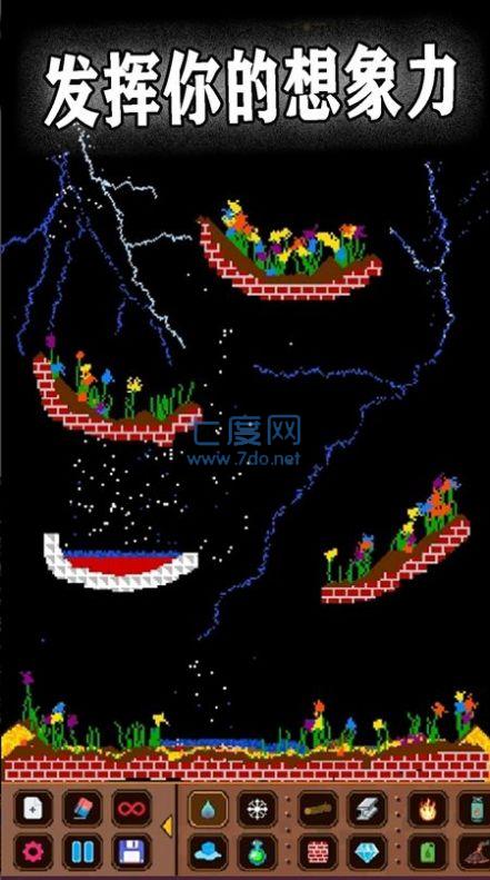 截圖1