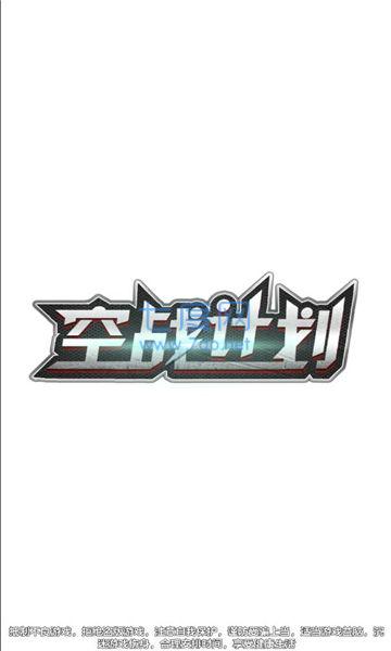 截圖1
