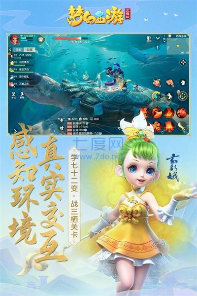 截圖1