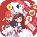 昊天答题app