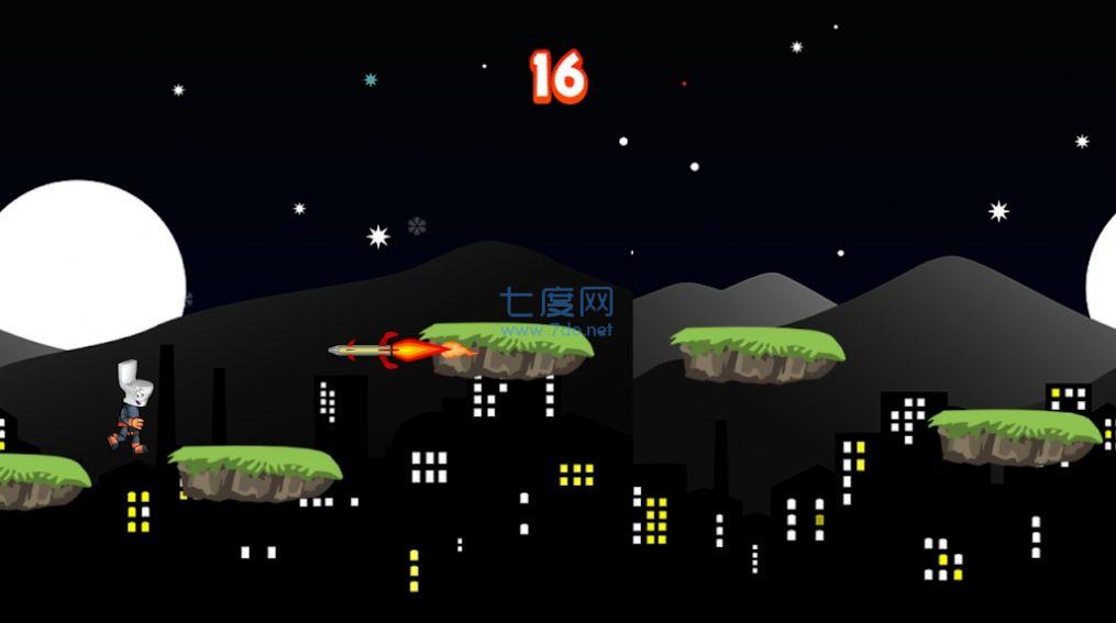 截图2