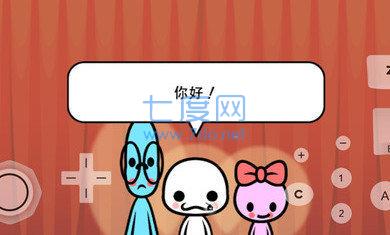 截圖2