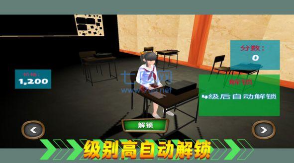 截图1