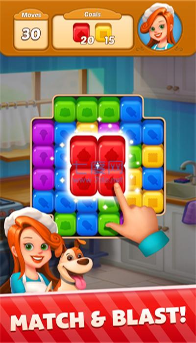 截图3