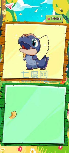 截圖3