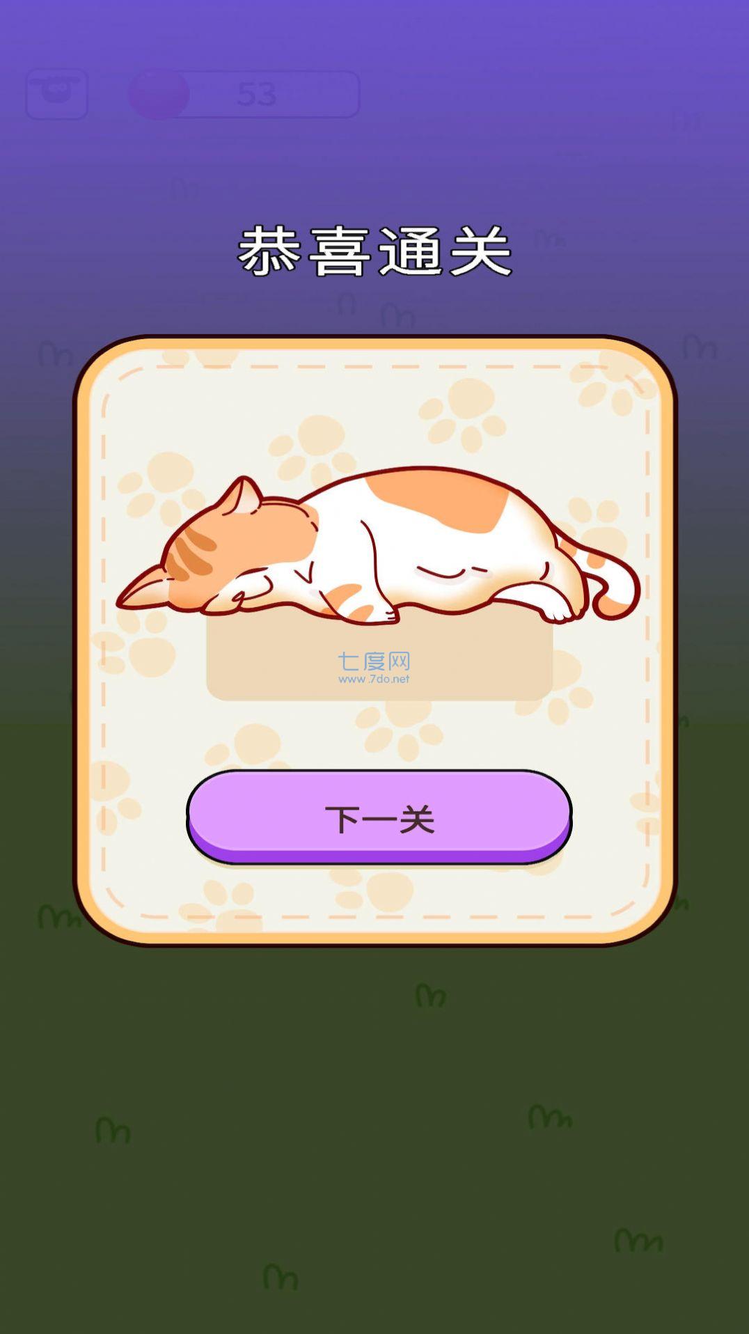 截圖2