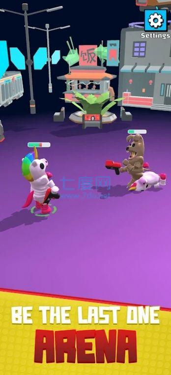 截图3