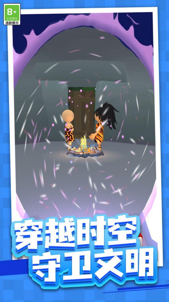 截圖1