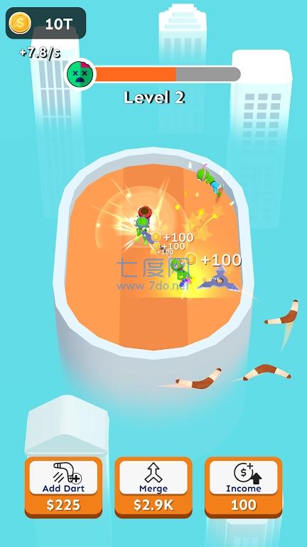 截图2