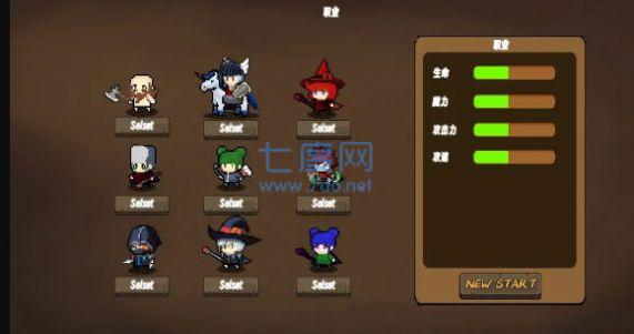 截圖3