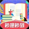 肥鹅答题游戏