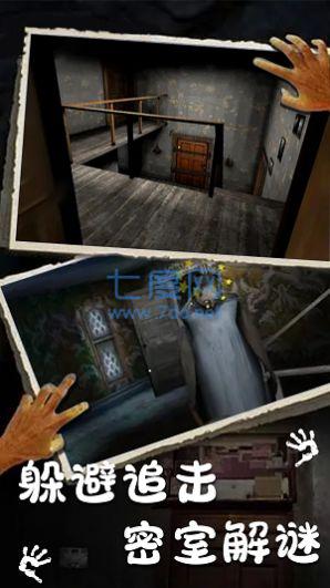 截圖3