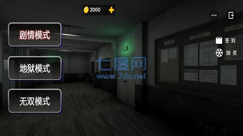 截圖2