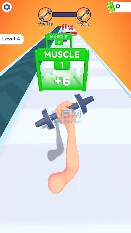 截图3
