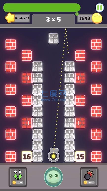 截图3