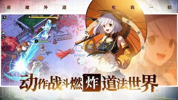 截圖1