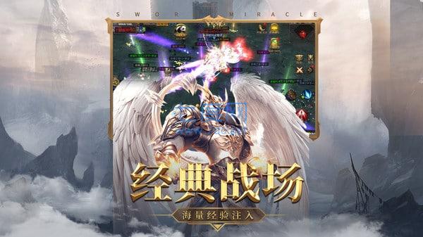 截圖1