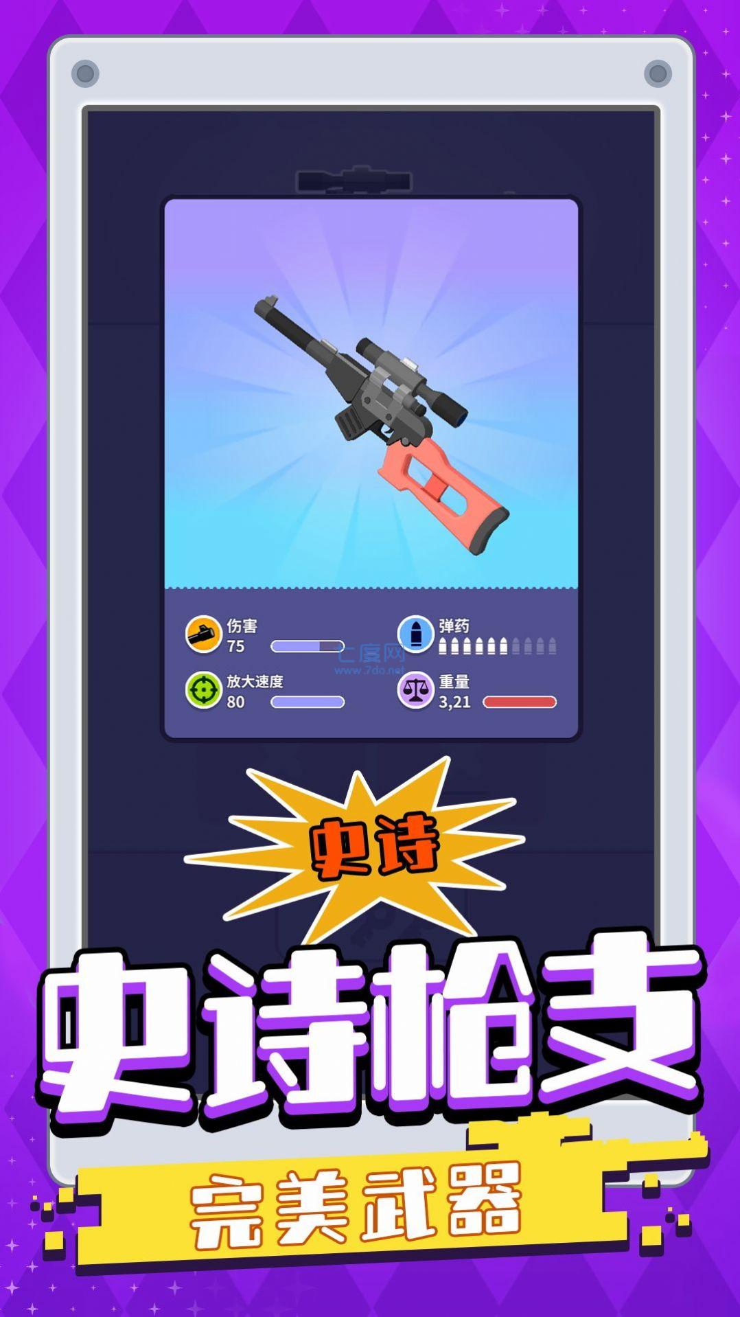 截圖1