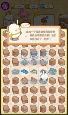 截圖1