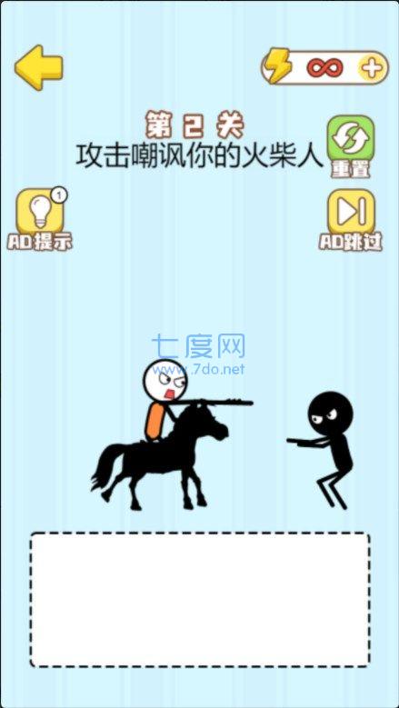 截圖1