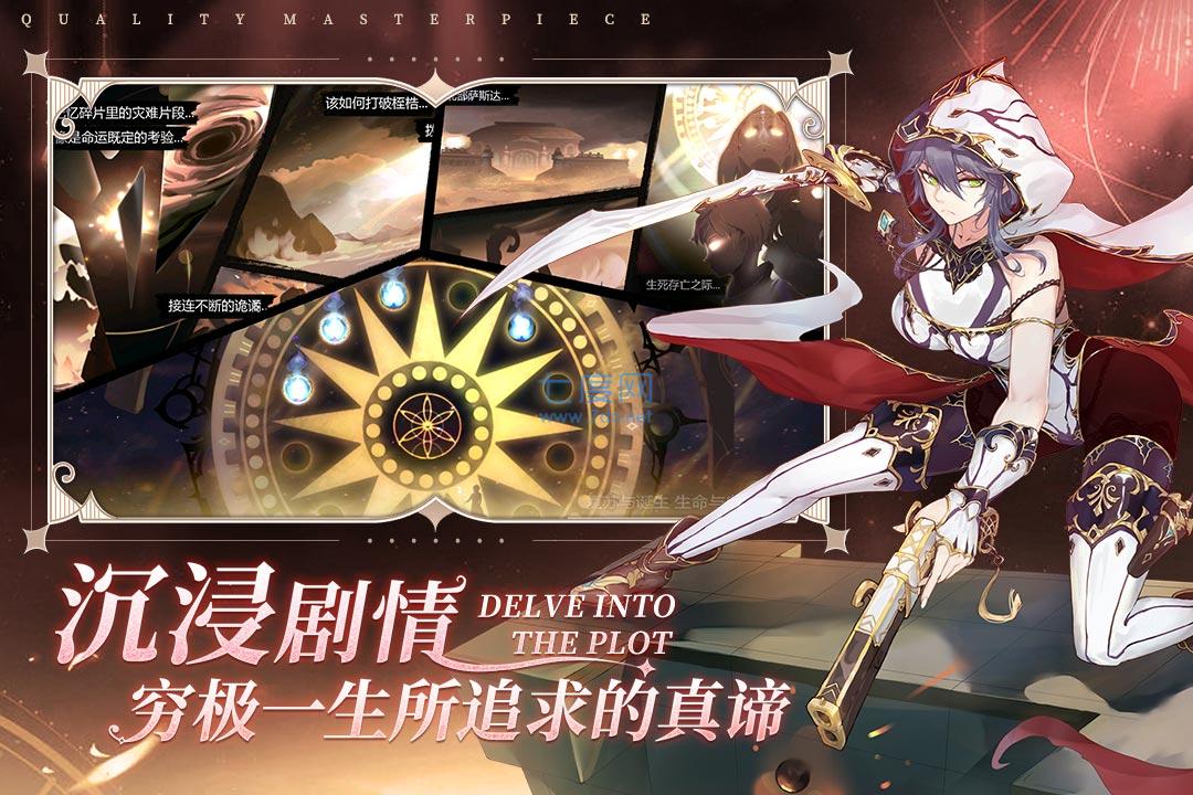 截圖3