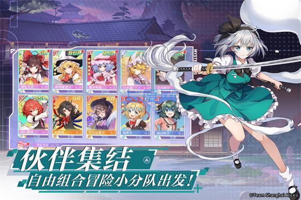 截圖4