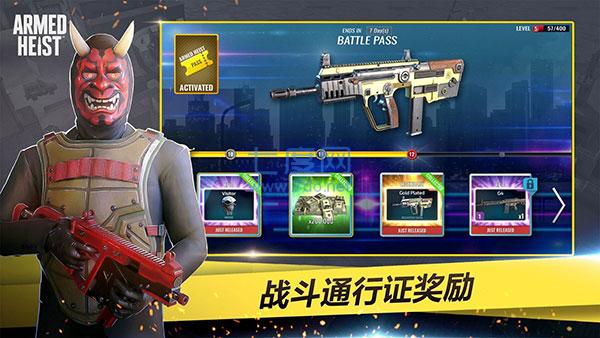 截圖3