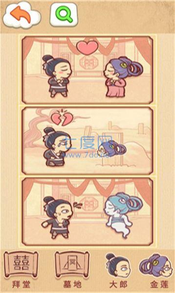 截圖1