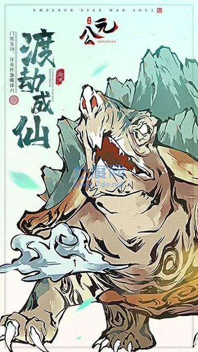 截圖1