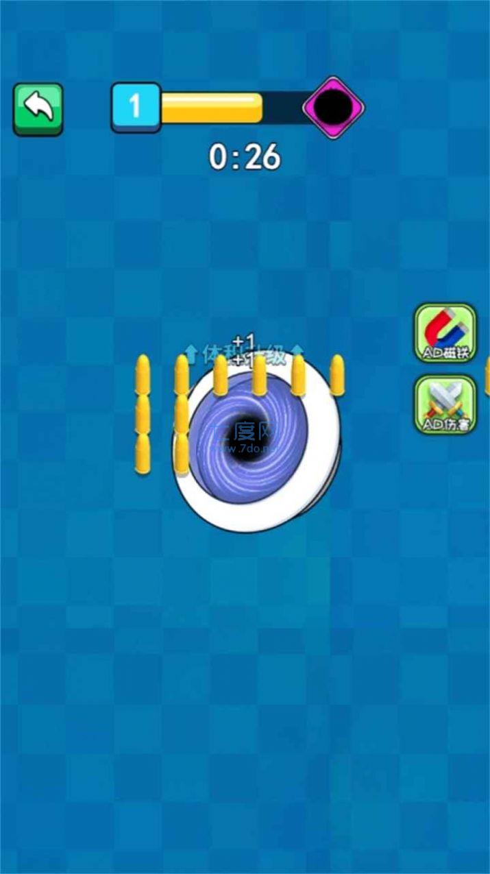截图1