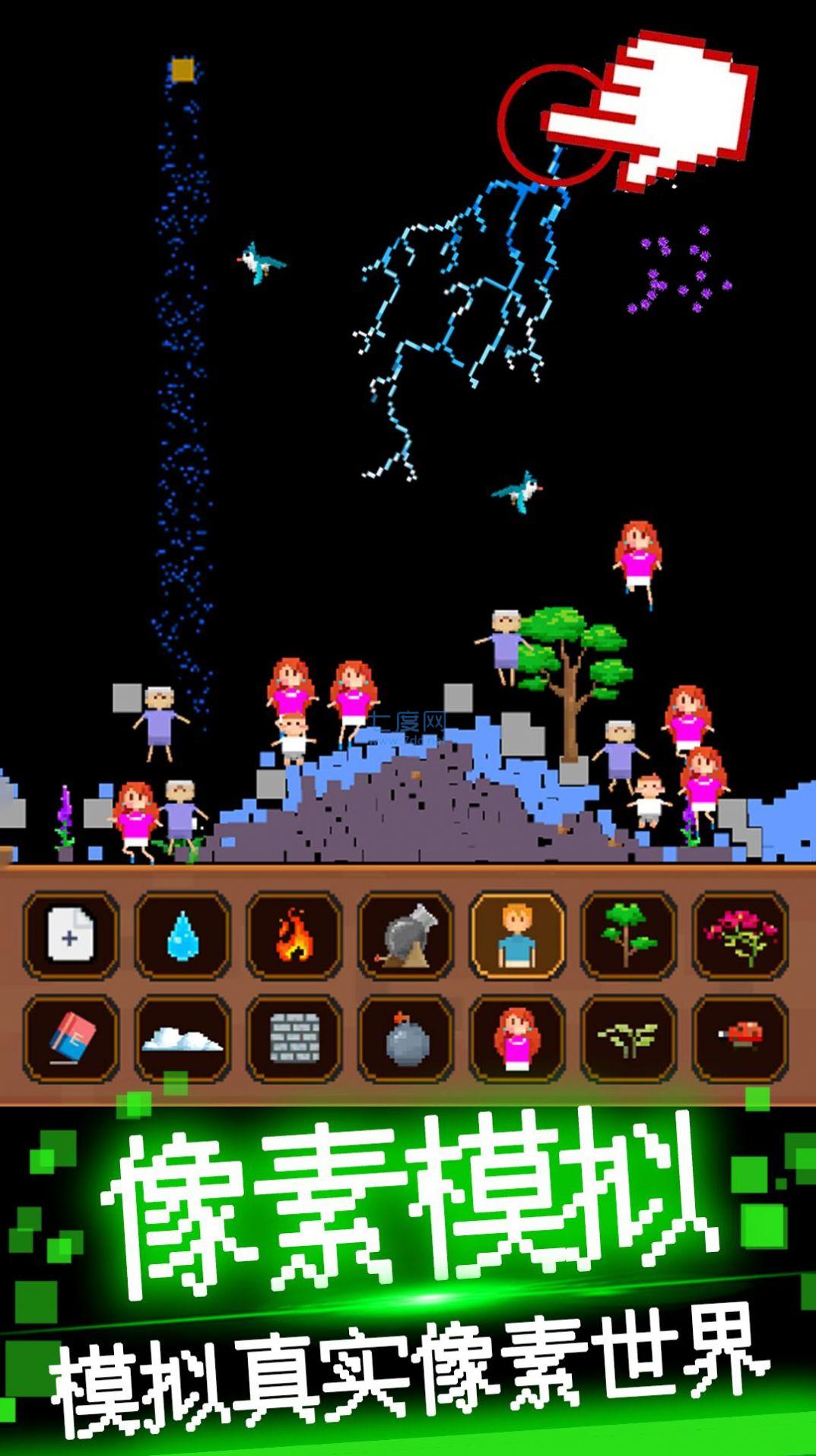 截图1