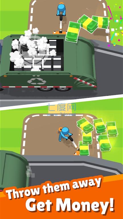 截图3