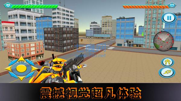 截圖2