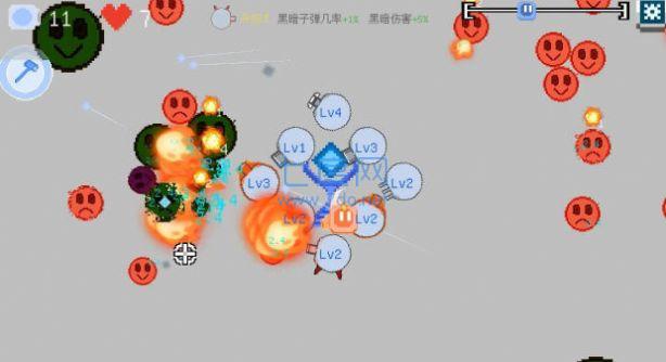 截圖1