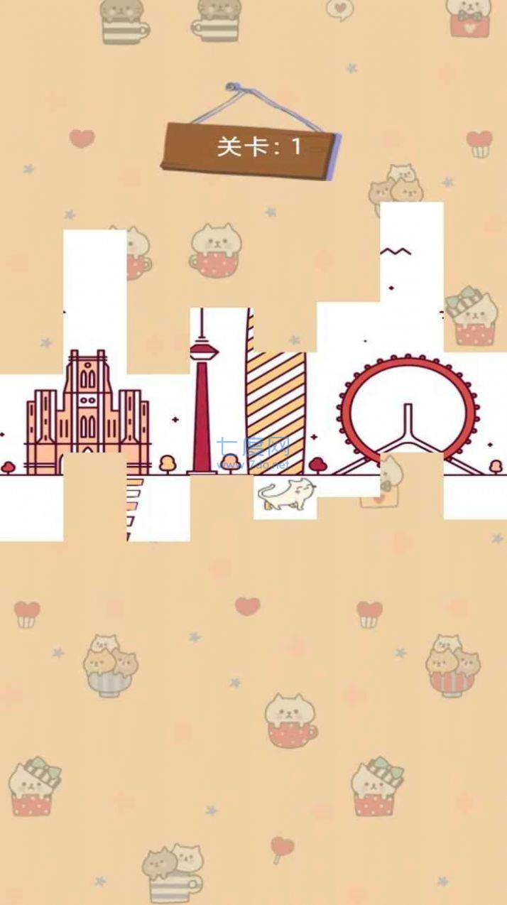 截图2
