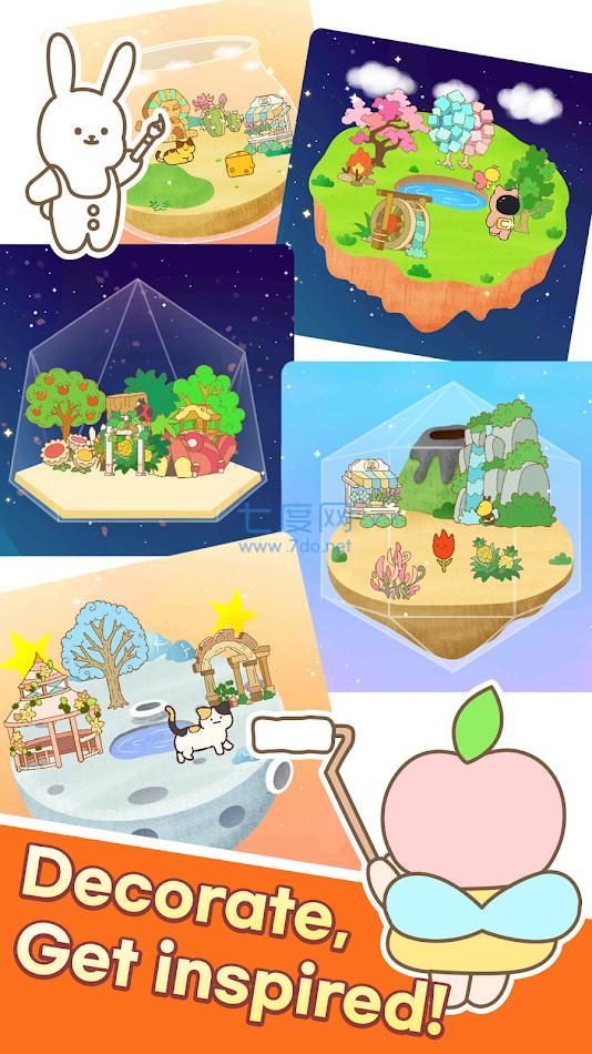 截图2