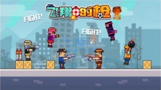 截圖1