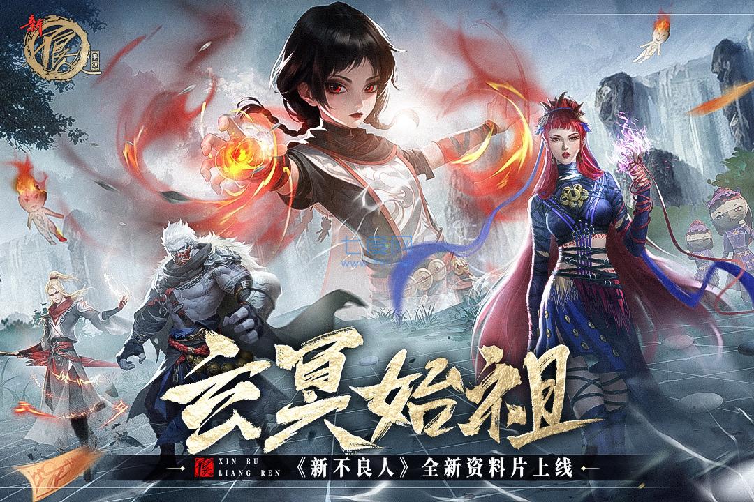 截圖1