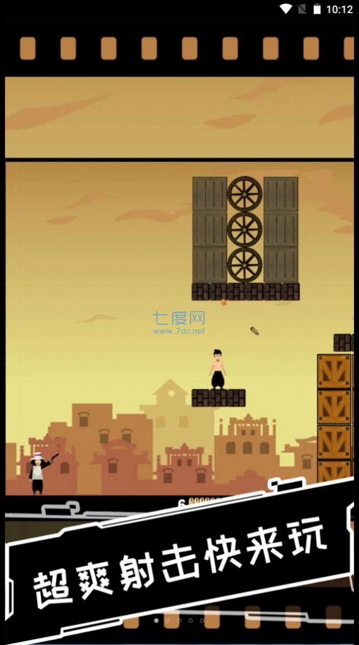 截圖1