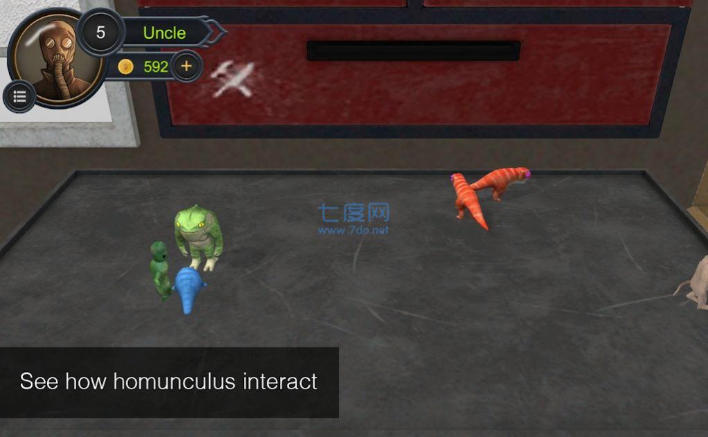 截圖3