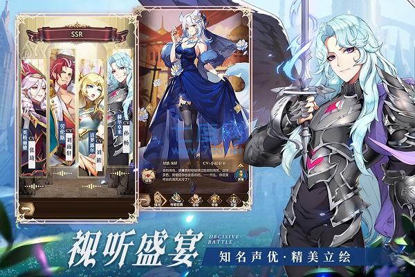 截圖2
