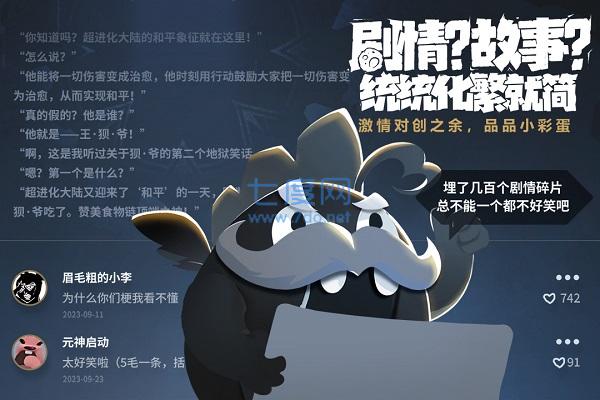 截圖1