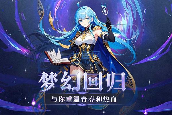 截圖3