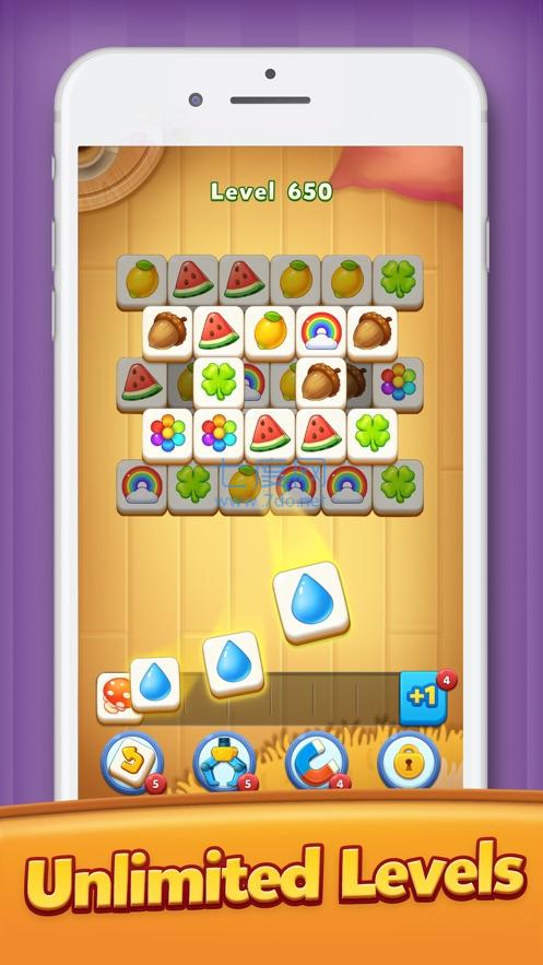截图3
