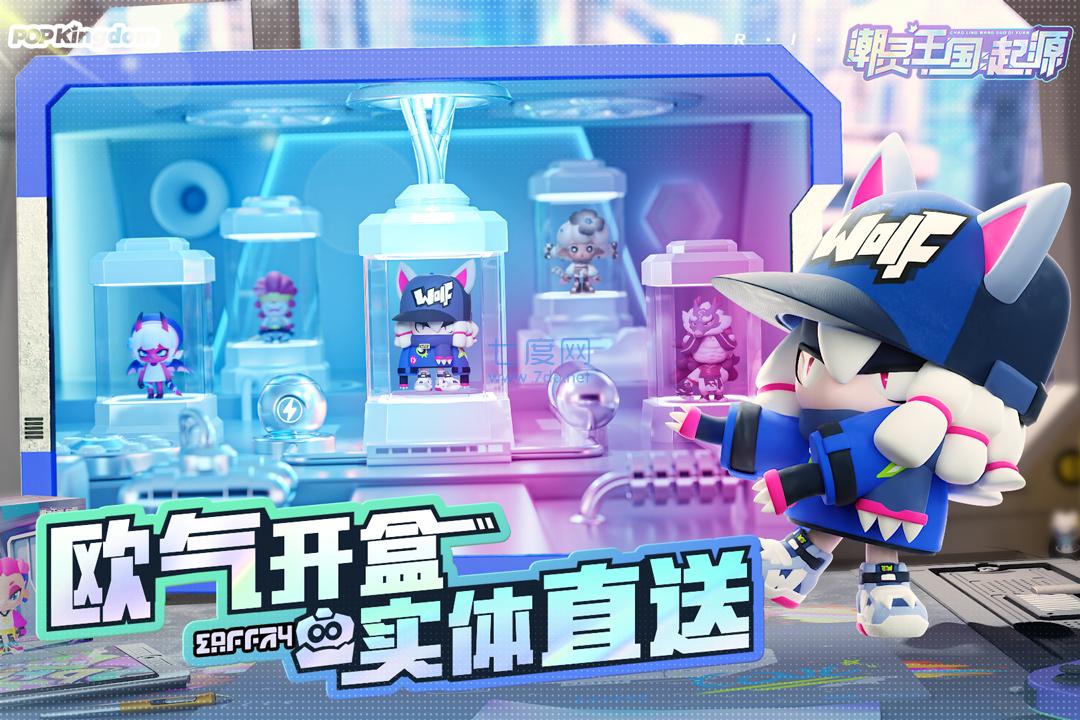截圖2