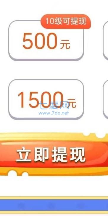 截圖1