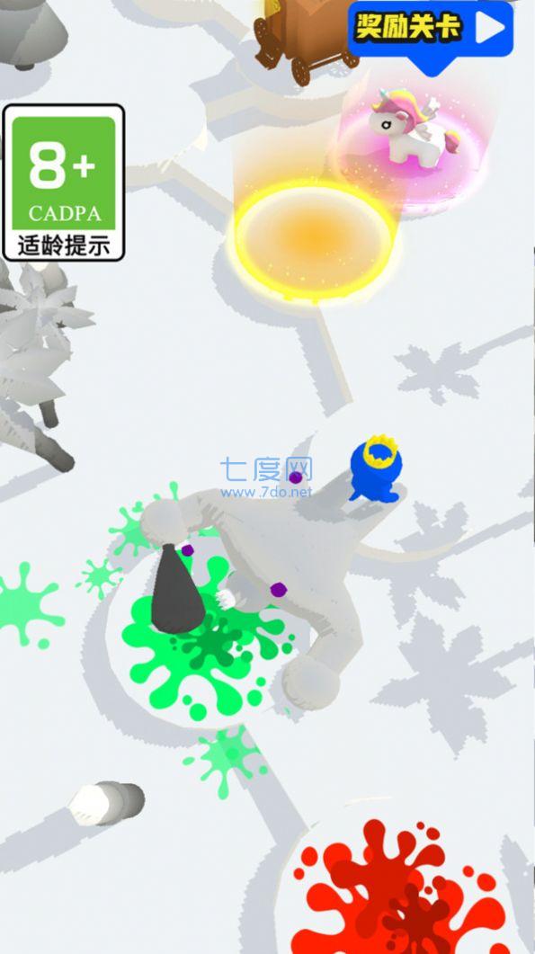 截图3
