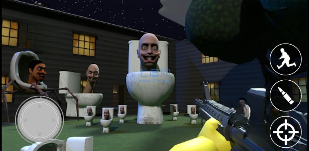 截圖3