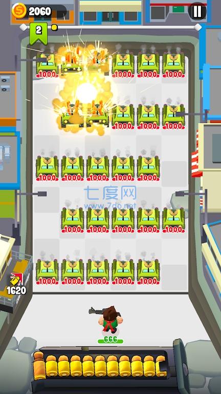 截圖3